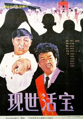欧美gay69