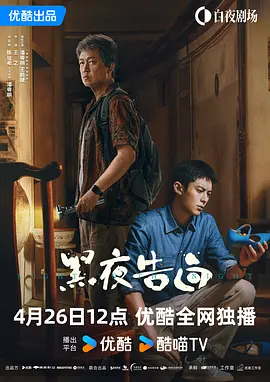 久久精品隔壁老王影院