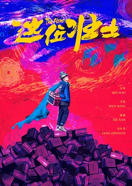 色婷婷久久综合中文网站