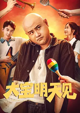 四合院:我有座神秘工厂免费阅读