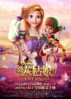 马是怎么样配的种