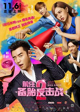 在一起亲亲抱抱