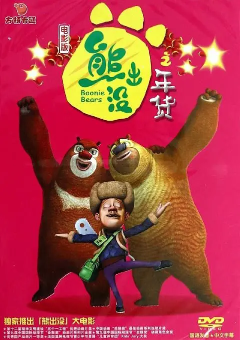 91香蕉丝瓜草莓秋葵在线