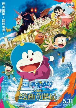 精品国产一区二区三区久久