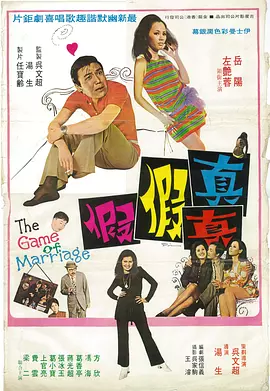 亚洲综合色丁香麻豆