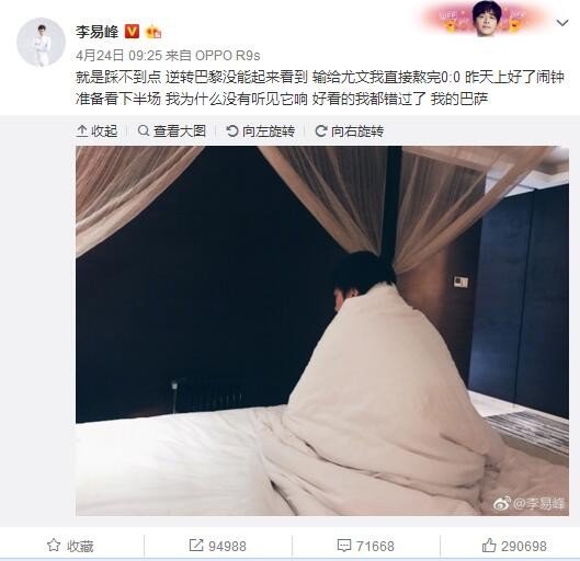 视频在线国产