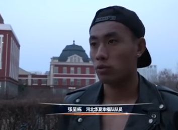 妈妈的味道