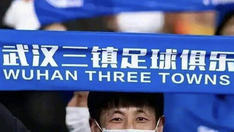 久久久综合色