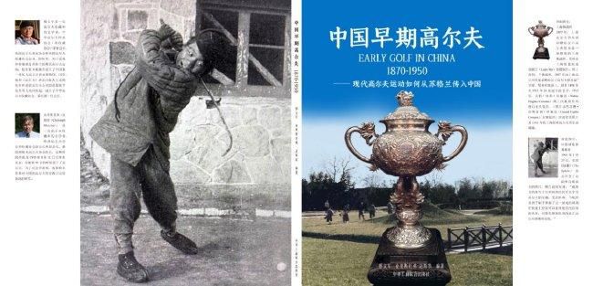 国产麻豆综合视频在线观看