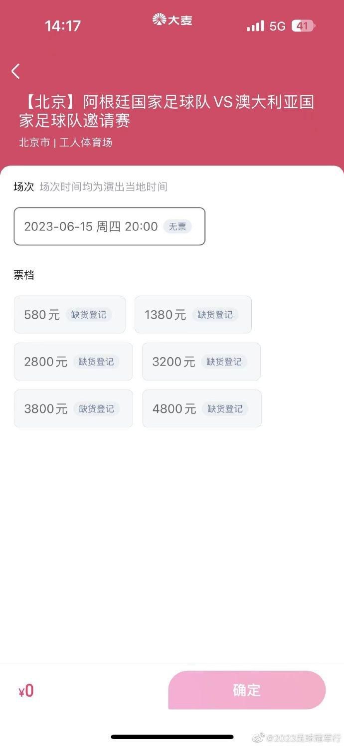 六月丁香伊人