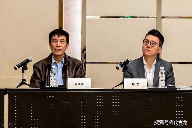久热草