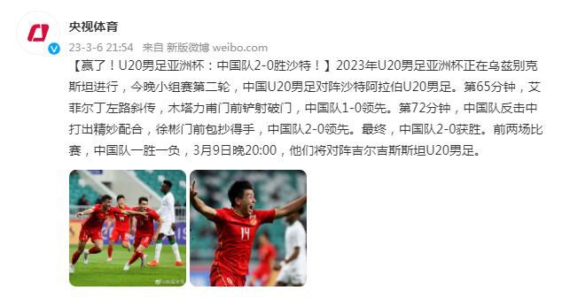 大男人免费高清在线观看视频