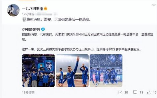 在教室伦流澡到高潮h女视频