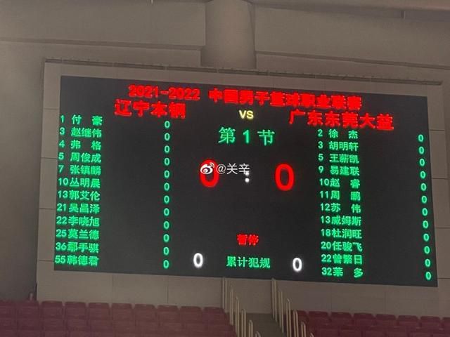 国产日韩在线看
