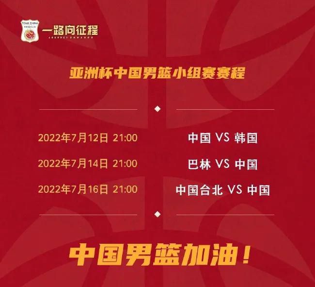 国产片在线观看播放