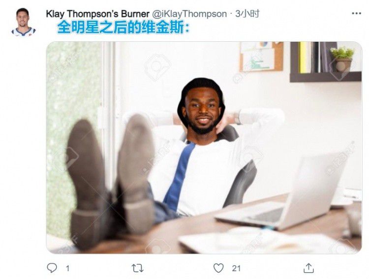 男人和女人在床上操