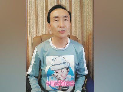 非正式女工