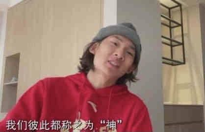 91精品丝袜国产高跟在线一区