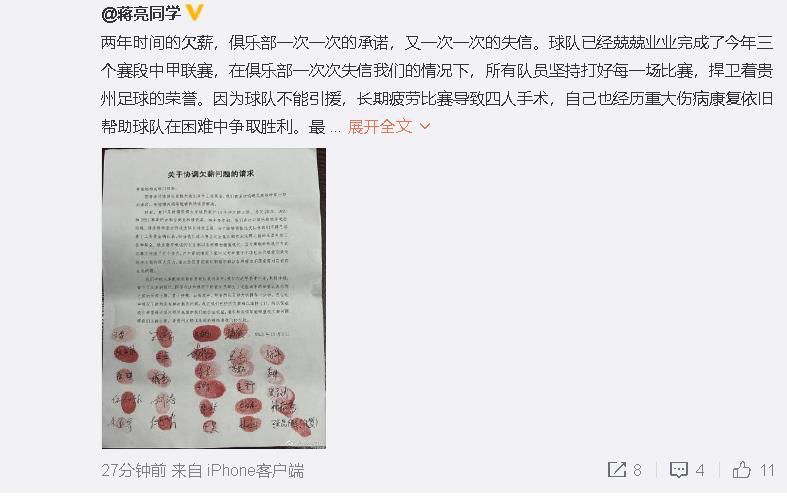 亚洲成人av在线播放