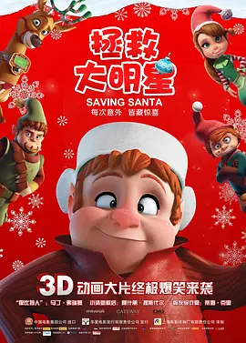 午夜爱爱小视频