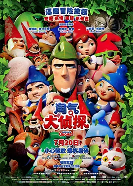 中文字幕影视