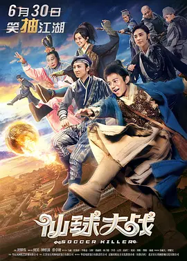 欧美日韩国产不卡在线观看