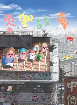 日本一道本