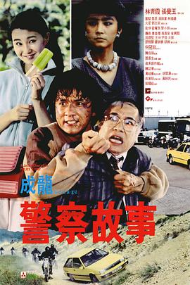 一本色道久久88亚洲综合88
