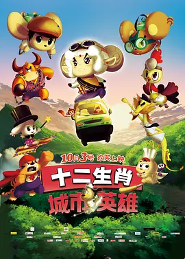 欧美成人观看视频在线