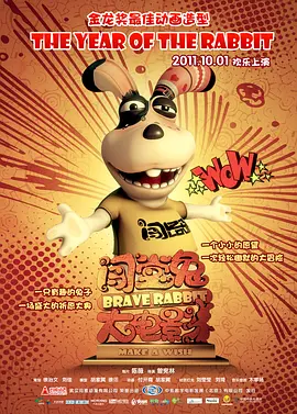 97久久精品国产成人影院