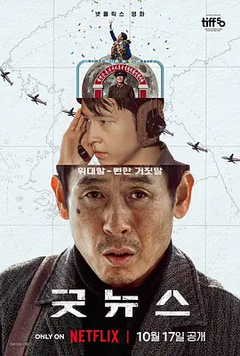 亚洲手机成人高清视频
