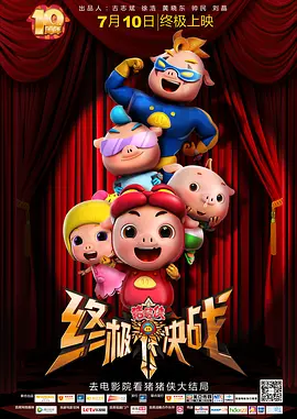 久久久久久久久久免免费精品