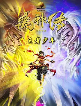 最近的中文字幕2019国语8
