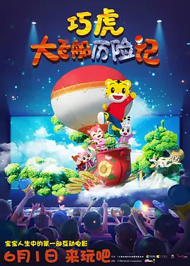 激情视频网址