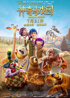 欧美另类精品