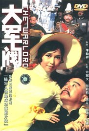 李丽莎黑森林在线观看