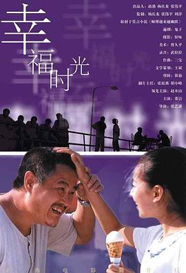 《年轻护士2》中文字幕电影