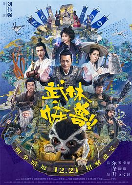 国产高清看片日韩欧美久久