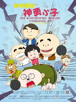 玖玖爱免费视频