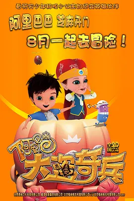 日韩欧美一区二区三区四区