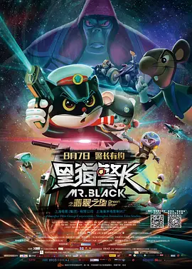 午夜看片在线观看