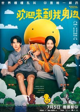 欧美成人伊人十综合色