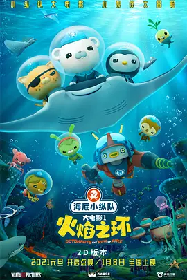 亚洲网站在线免费观看