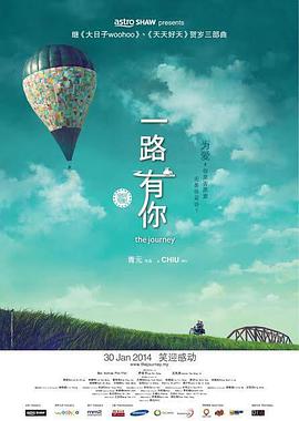 a视频在线观看
