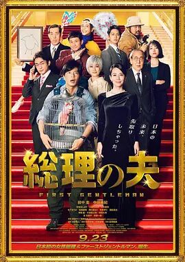 国产成人在线小视频