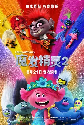又爽又黄的短剧无删减