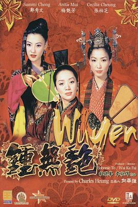 三邦车视网