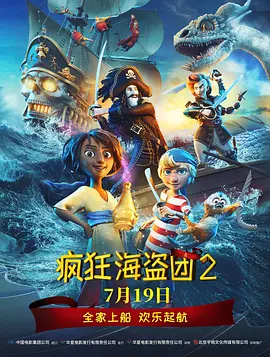 麻豆高清免费国产一区