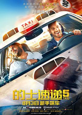 触条羞辱尤娜2在线玩