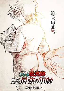 轻轻草在线视频